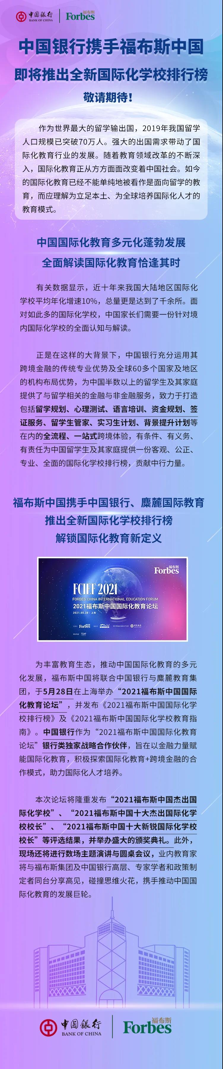 微信图片_20210511094800.jpg